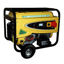 Imagen de GENERADOR NIWA 7 kva 4t arr elect y ru (GNW-73-ER)